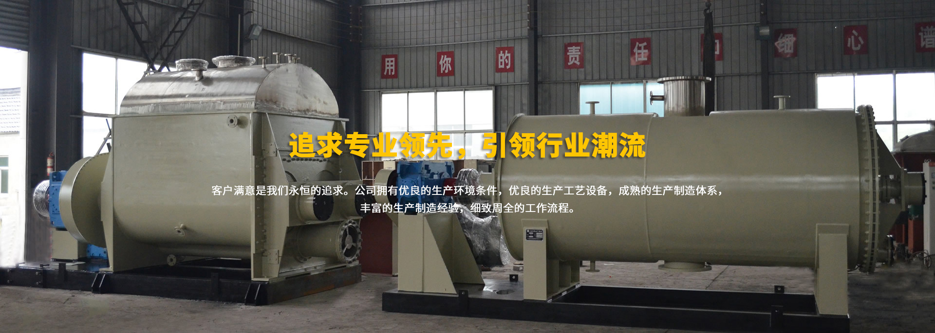 久仰非凡，親鑒匠心，精筑可以傳承，專業(yè)太倉(cāng)裝飾設(shè)計(jì)公司